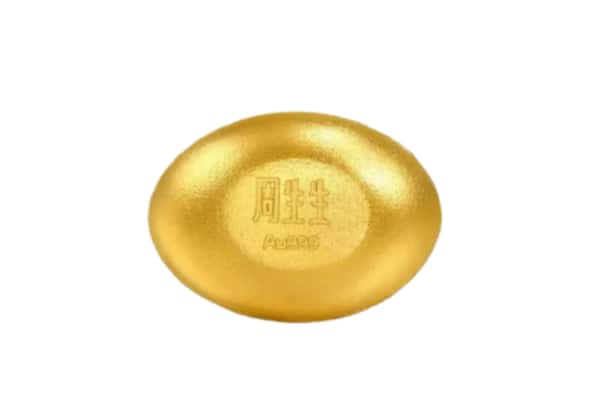 龙岩市漳平回收黄金豆子